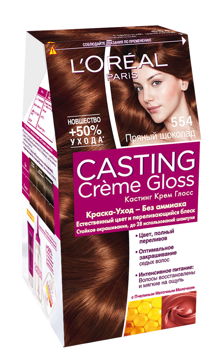 Краска для волос casting Creme Gloss тон 554 пряный шоколад. Лореаль кастинг шоколад. Пряный шоколад лореаль кастинг. Краска для волос Loreal casting Creme Gloss. Пряный шоколад