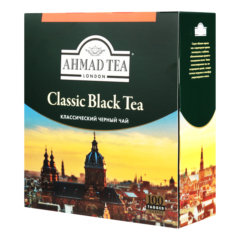 Купить Чай Ahmad Tea Classic листовой 100 пакетиков в кредит в Алматы ...