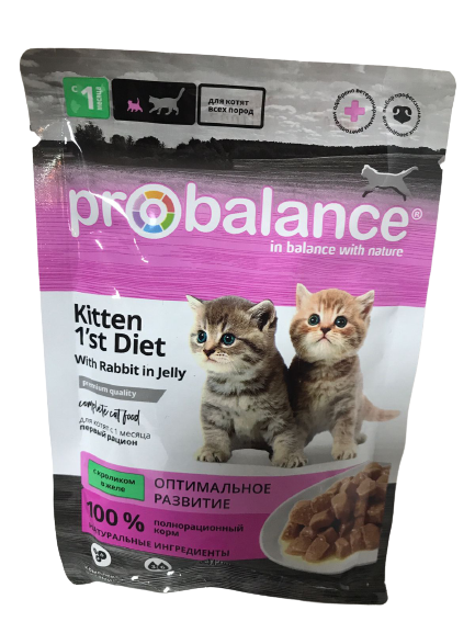 Probalance Корм Для Кошек Влажный Купить