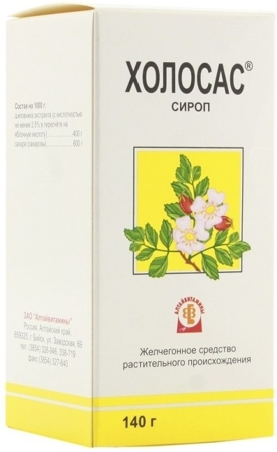 ХОЛОСАС 140г сироп