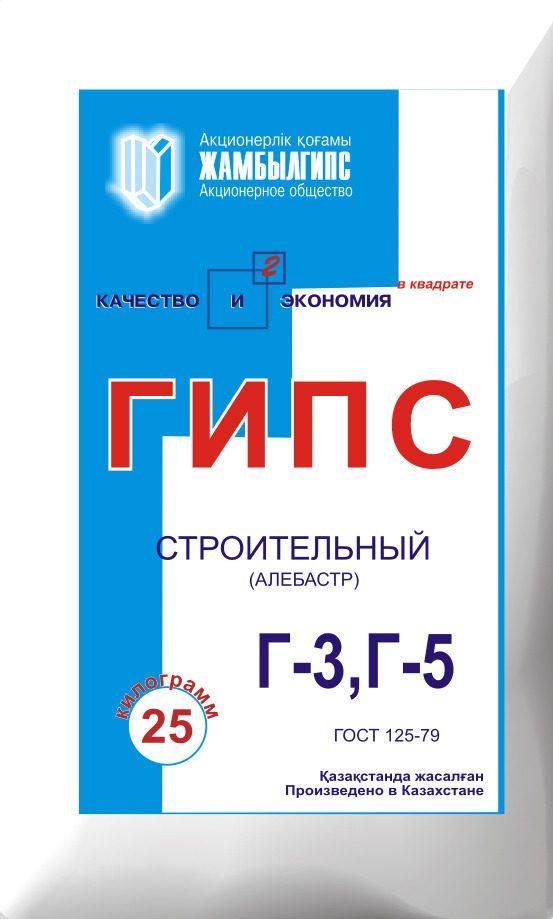 Купить Жамбылгипс гипс строительный 25 кг в кредит в Алматы – Kaspi Магазин