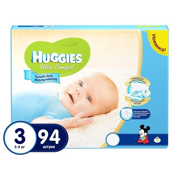 Купить Huggies Ultra Comfort Giga 3 Boy 5-9 кг 94 шт в кредит в Алматы ...
