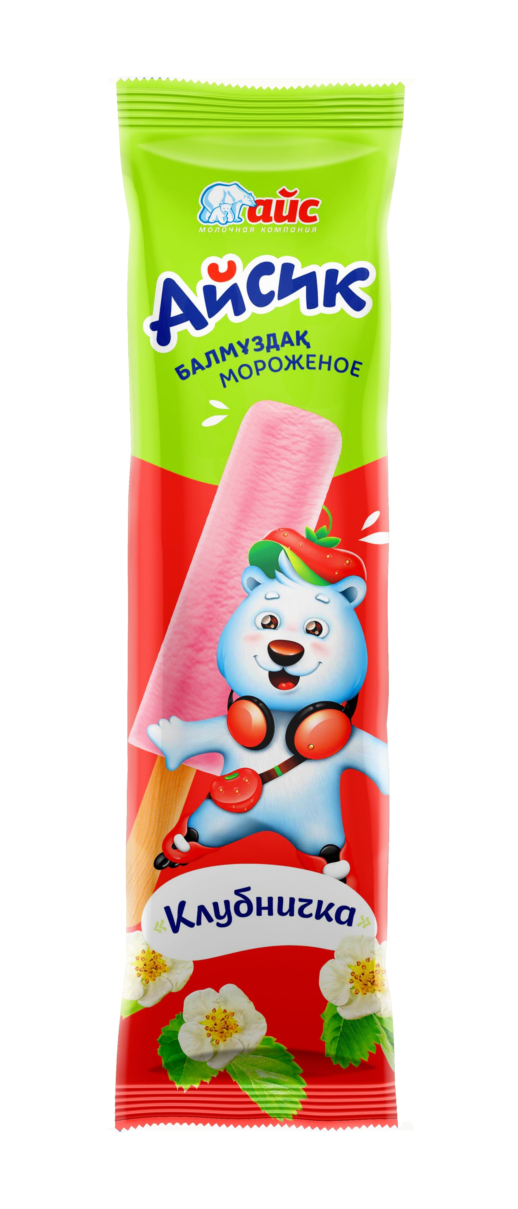 Купить Мороженое Айс Плюс Айсик молочное клубничное 45 г в кредит в ...
