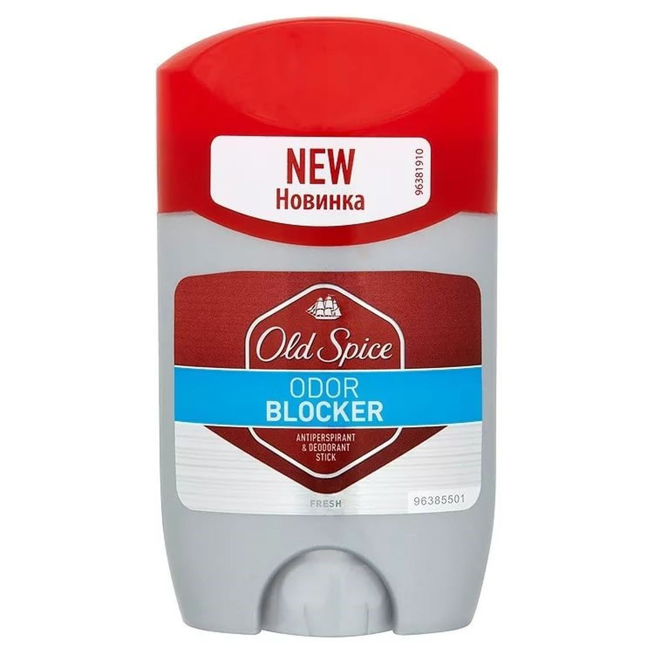 Old Spice Gel Антиперспирант Мужской Купить Спб