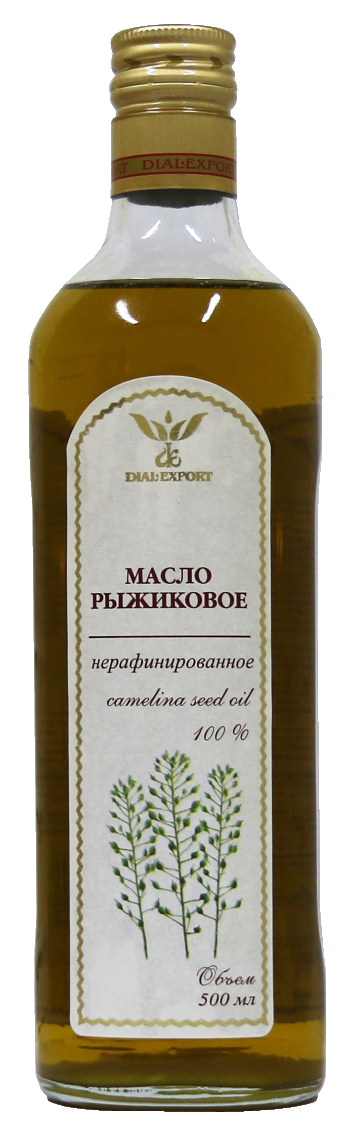 Купить Рыжиковое Масло В Магазине