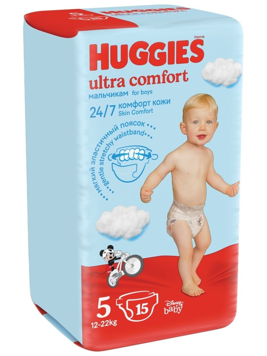 Купить Huggies Подгузники 5 12-22 кг 15 шт в кредит в Алматы – Kaspi ...