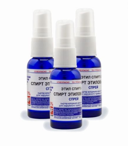 СПИРТ ЭТИЛОВЫЙ-DF 90% 50мл спрей д/нар прим