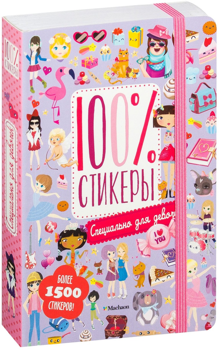 Купить Книги На Озоне Интернет Магазин