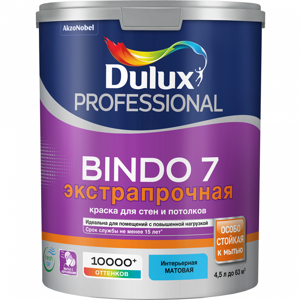 Купить Dulux водоэмульсионная BINDO 7 4.5 л, белый в кредит  .