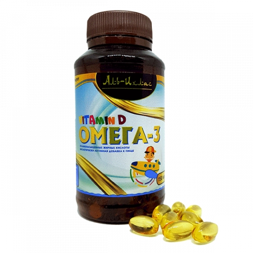 Купить Аль-Ихлас витамин Vitamin D Омега-3 для детей 150 капсул в ...