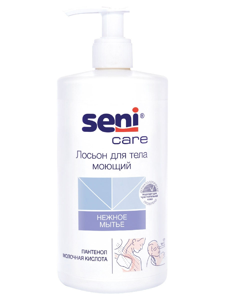 Купить Крем Seni Care
