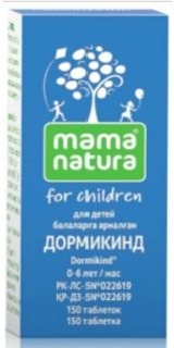 ДОРМИКИНД N150 таб д/рассас