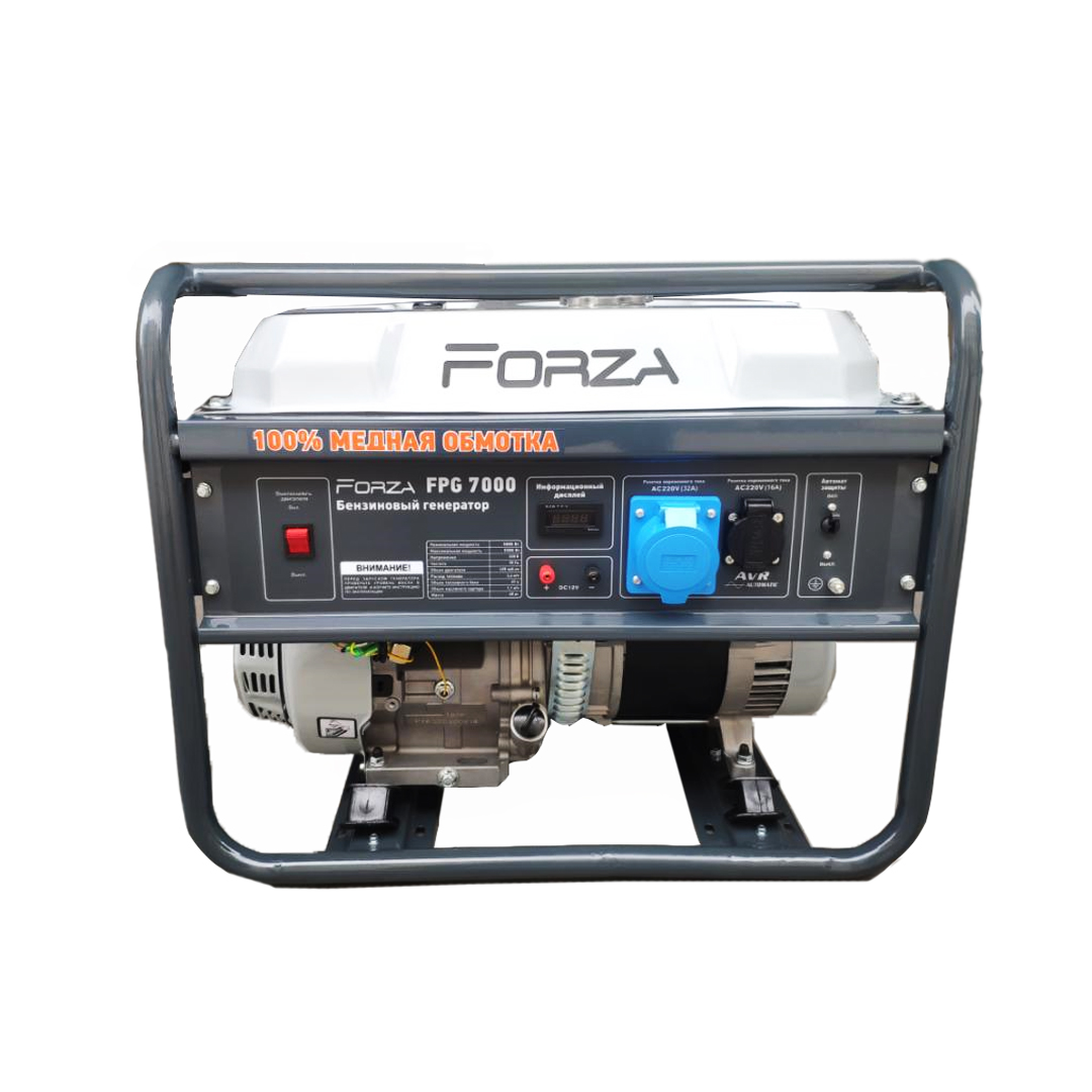 Купить Электростанция бензиновая Forza FPG7000 в кредит  .