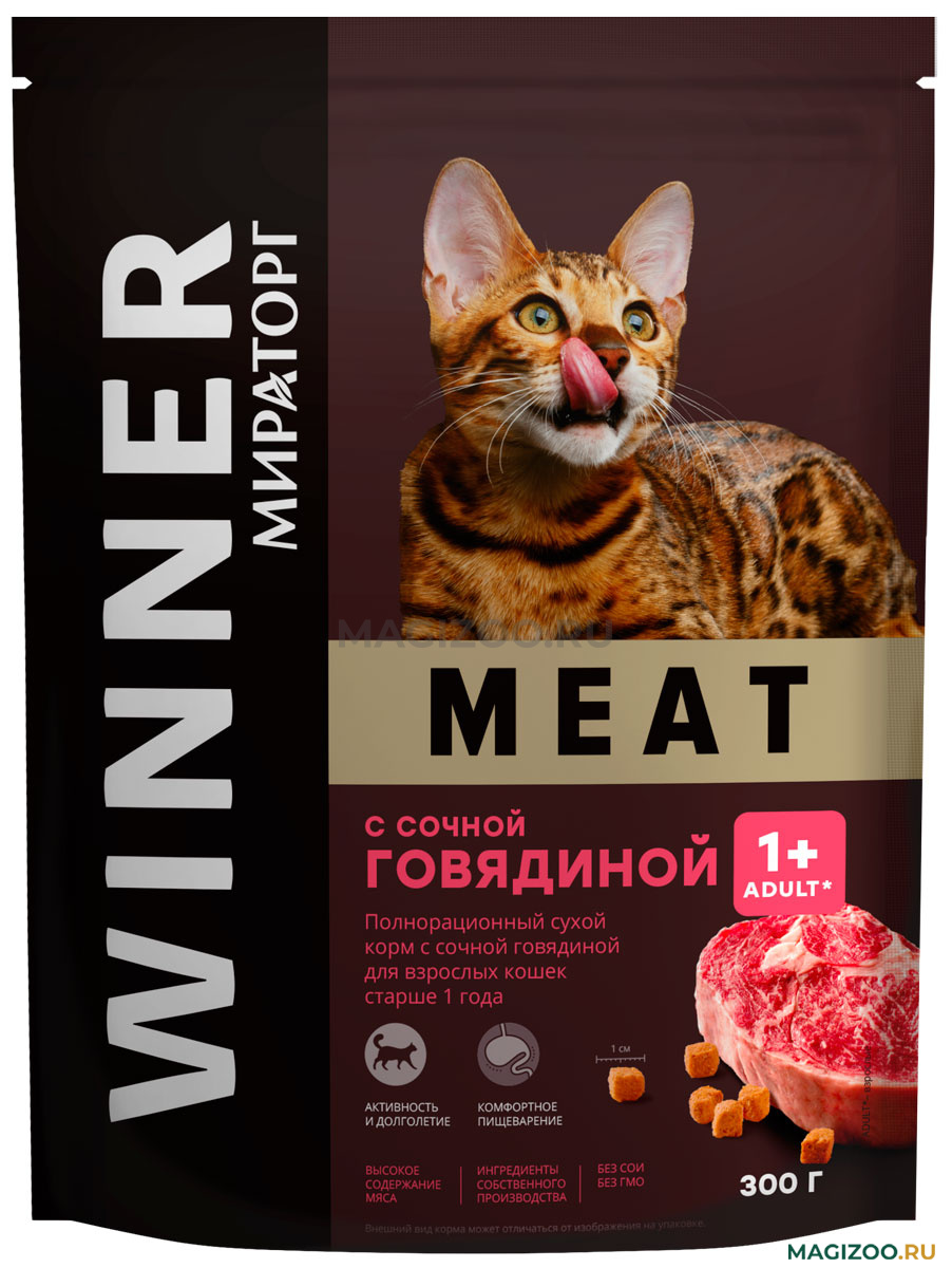 Купить Winner Мираторг с сочной говядиной для взрослых 0.3 кг в кредит ...