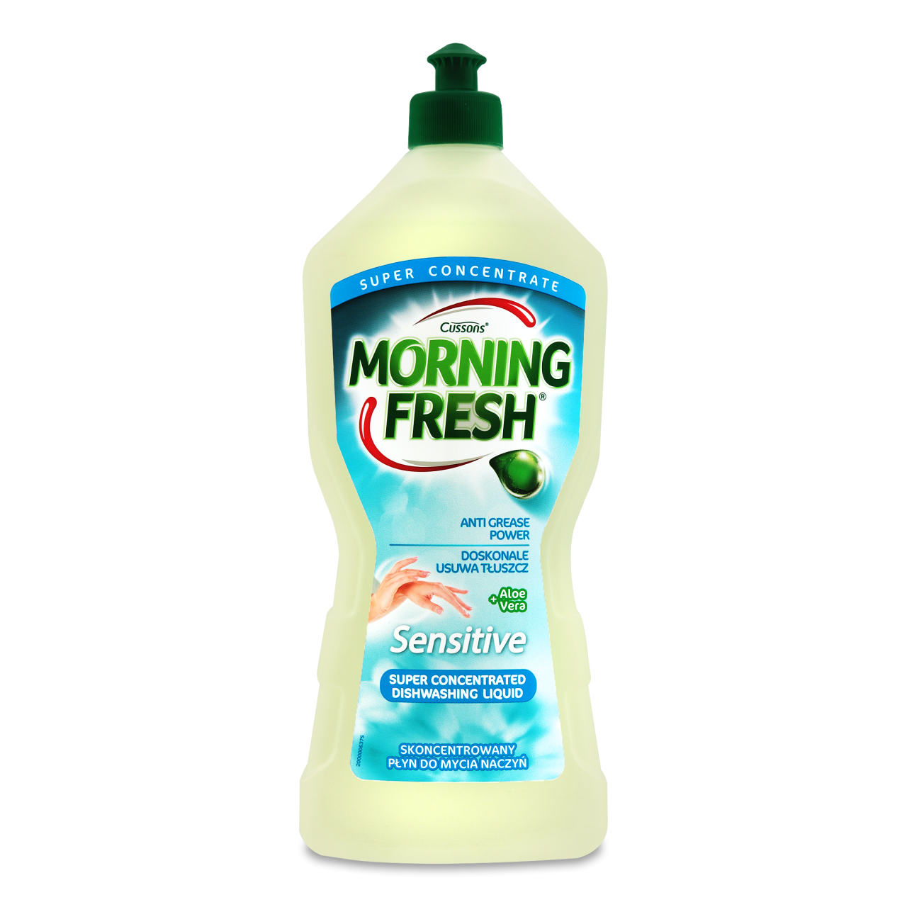 Моющее Для Посуды Купить Оптом