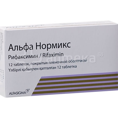 Рифаксимин 400. Рифаксимин 800 мг. Таблетки рифаксимин от чего помогает. Рифаксимин альфа 400мг. Рифаксимин препараты.