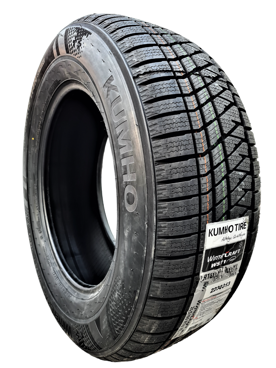 Купить Зимние Шины Kumho R17
