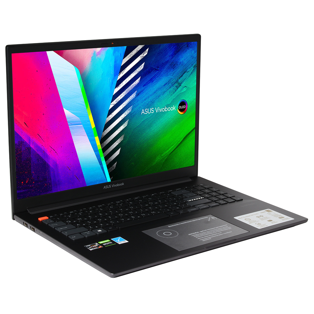 Ноутбук Asus Vivobook Купить В Москве