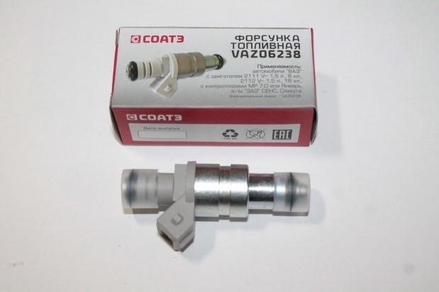 Купить Форсунку Ваз 2111