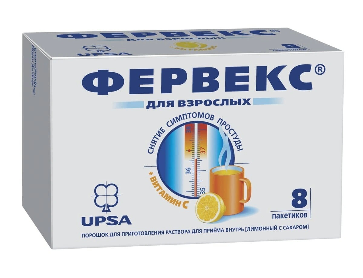 Купить Фервекс для взрослых со вкусом лимона с сахаром 8 пакетиков в ...