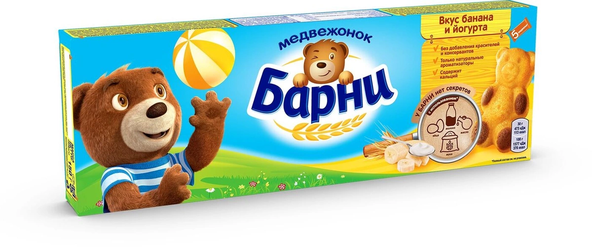 Купить Медвежонок Барни Пирожное с бананом и йогуртом 150 г в кредит в ...