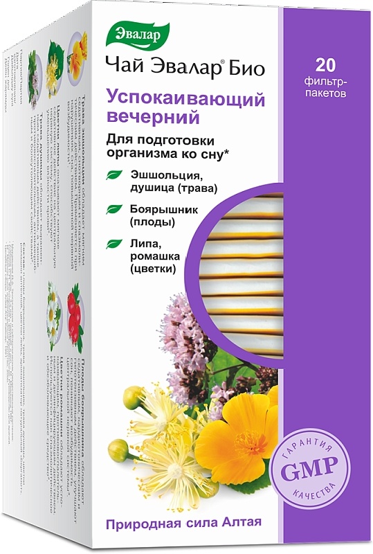 ЧАЙ ЭВАЛАР БИО 2г N20 сыр раст УСПОКАИВАЮЩИЙ ВЕЧЕРНИЙ