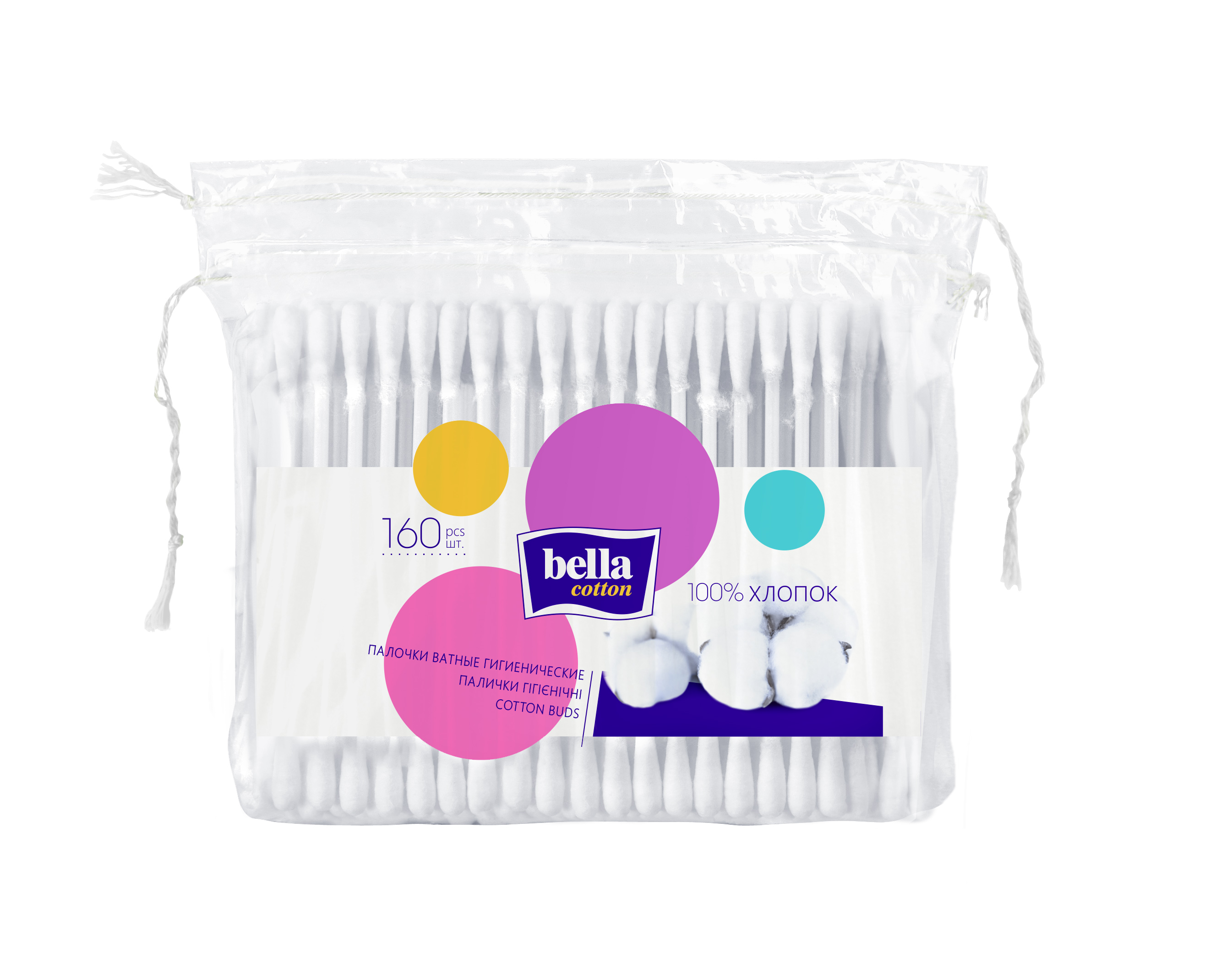 Купить Bella ватные палочки Cotton 160 шт в кредит в Алматы – Kaspi Магазин