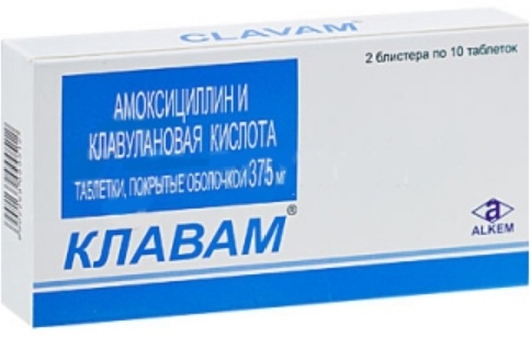 КЛАВАМ 375мг N20 таб п.о.