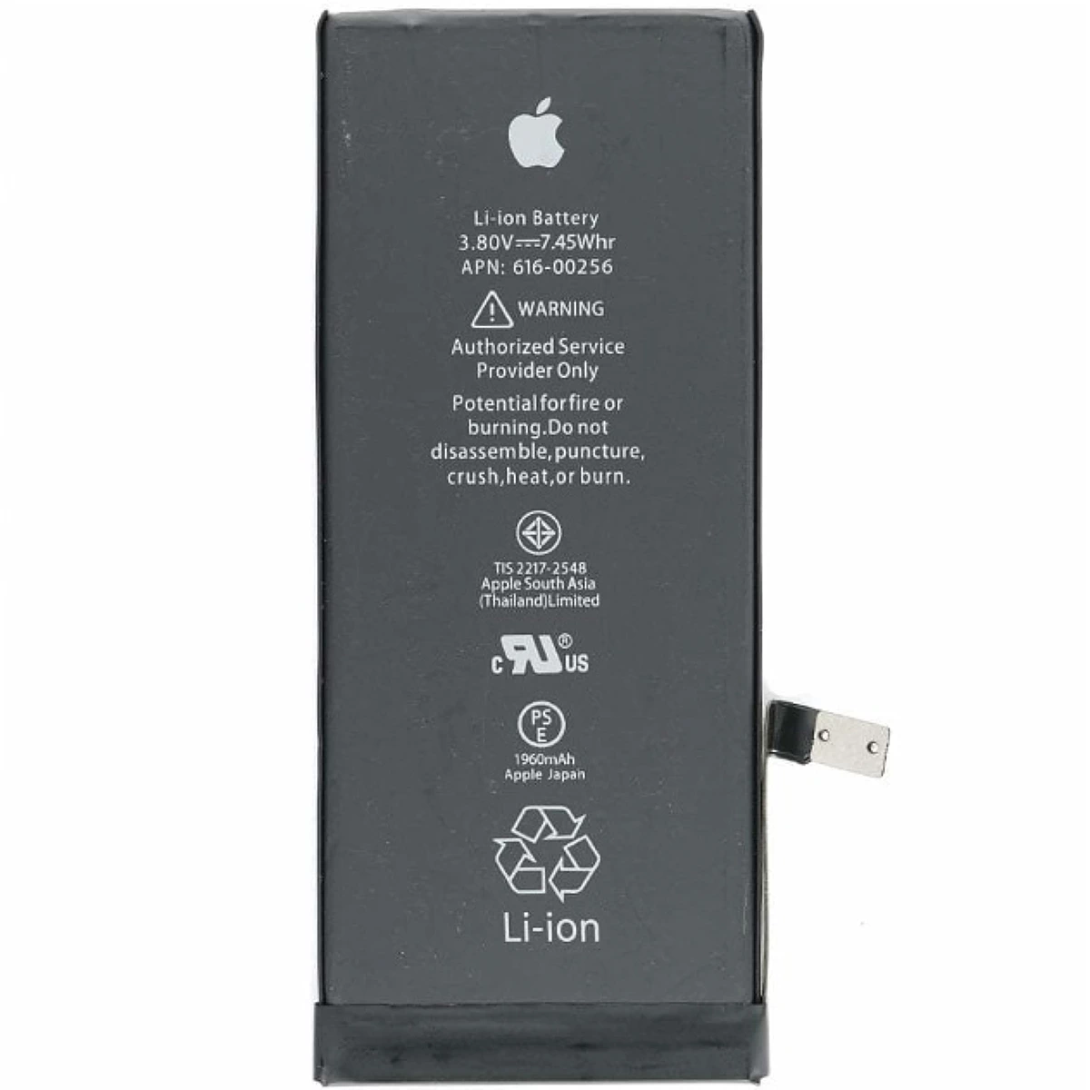 Аккумулятор Для Iphone 7 Plus Оригинал Купить