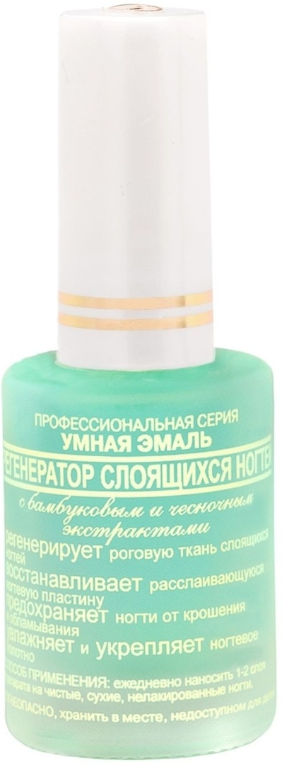 УМНАЯ ЭМАЛЬ ЛАК ДЛЯ НОГТЕЙ 11мл РЕГЕНЕРАТОР СЛОЯЩИХСЯ НОГТЕЙ