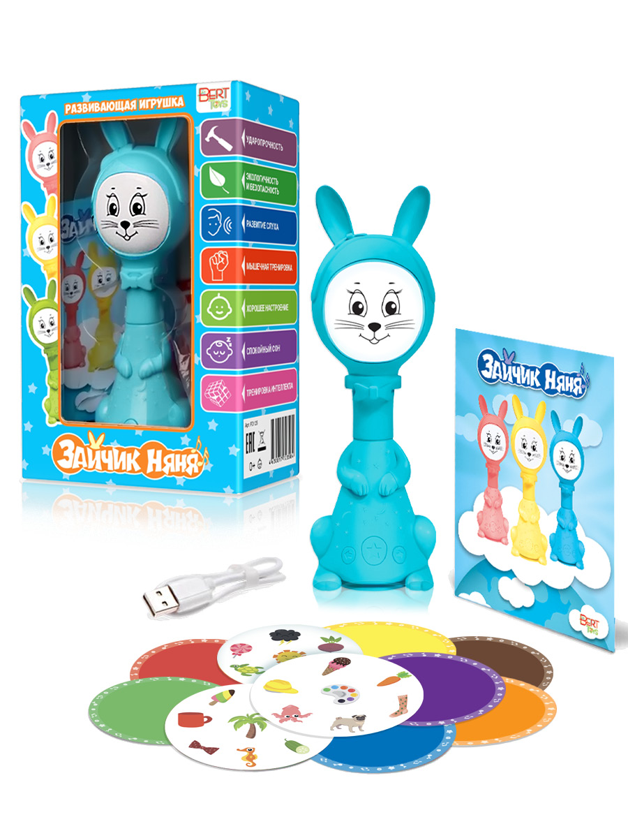 Купить BertToys Зайчик Няня с белым шумом и погремушкой для девочек и ...