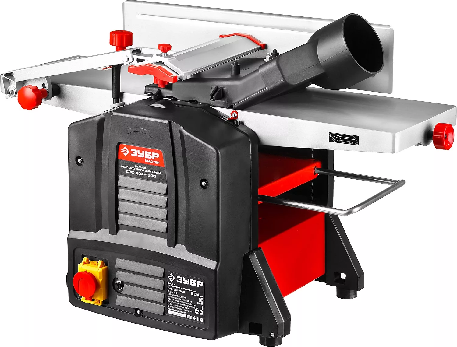 Купить ЗУБР СРФ-204-1500 в кредит в Алматы – Kaspi Магазин