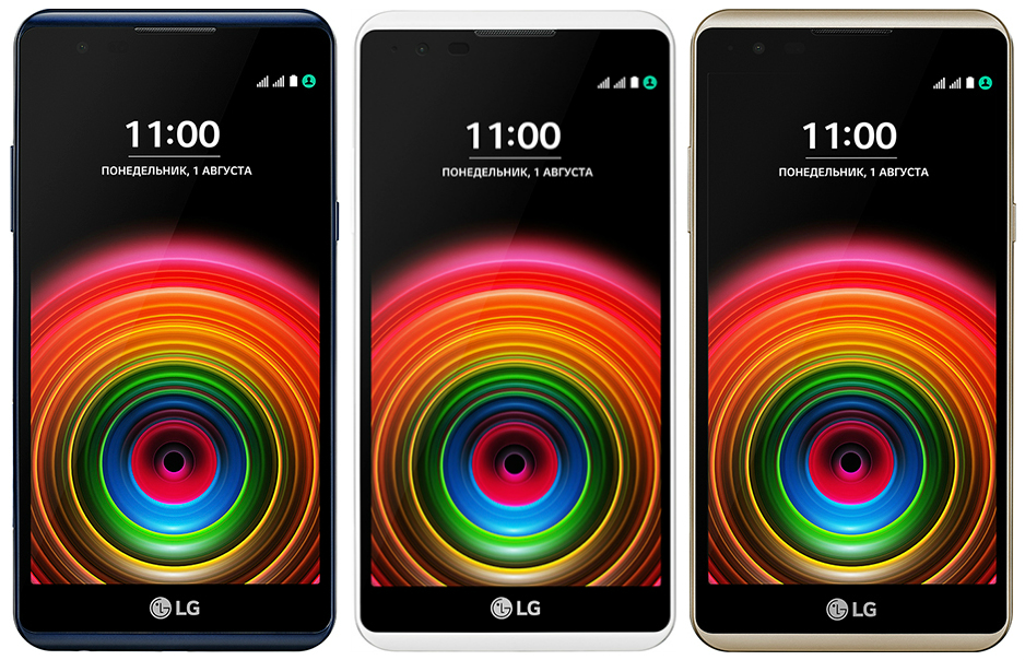 Lg Power 2 Купить