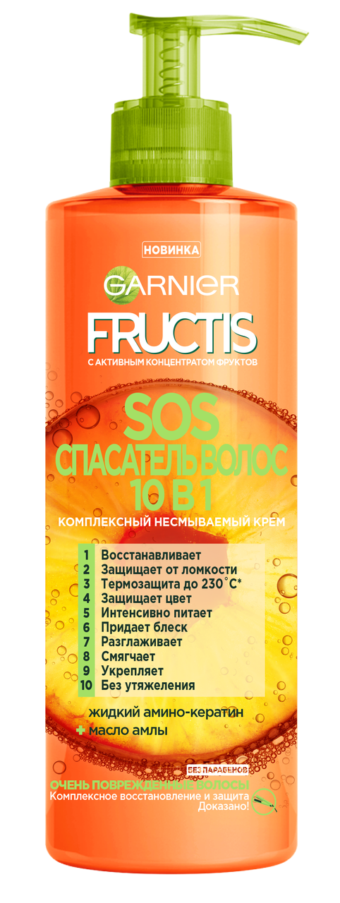 Купить Garnier SOS Спасатель волос 10 в 1 крем 400 мл в кредит в Алматы ...