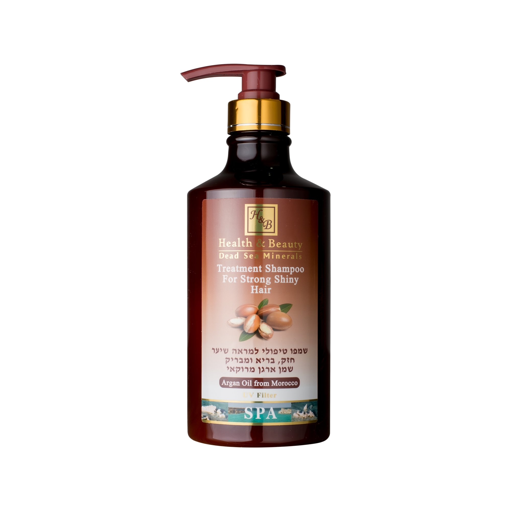 Шампунь argan oil отзывы. Шампунь с аргановым маслом. Шампунь на аргановом масле. Шампунь с аргановым маслом для волос. Шампунь с аргановым маслом Morocco.
