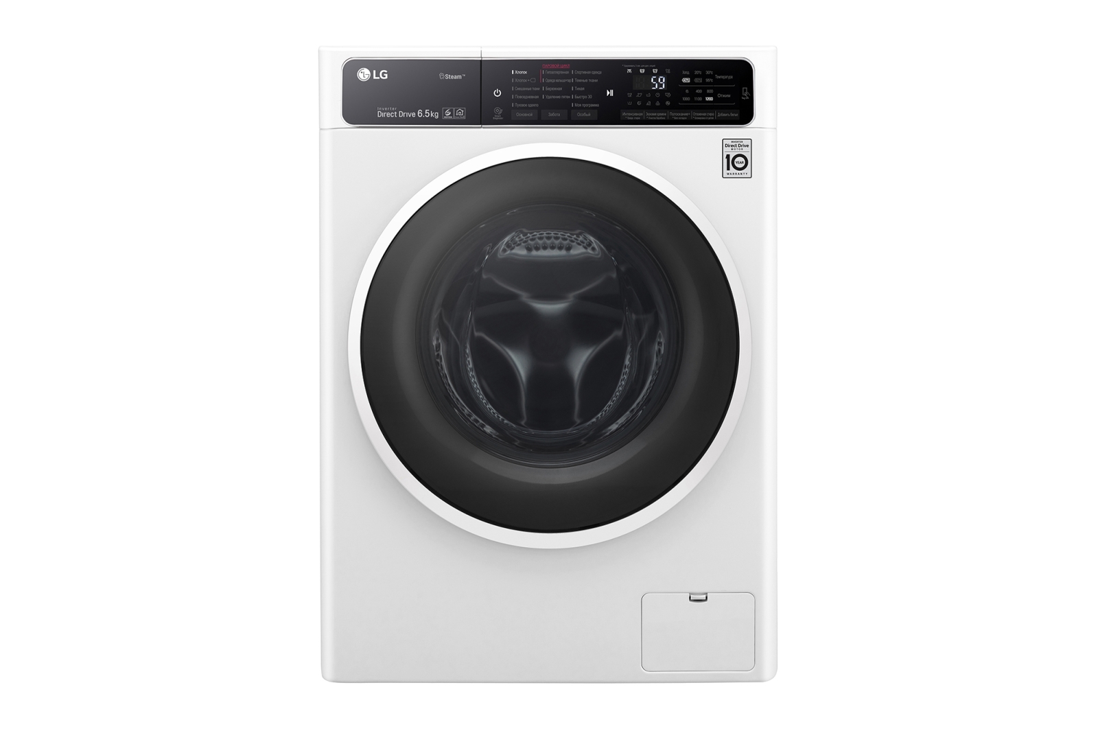 Стиральная Машина Узкая Lg F2v3hs0w Купить