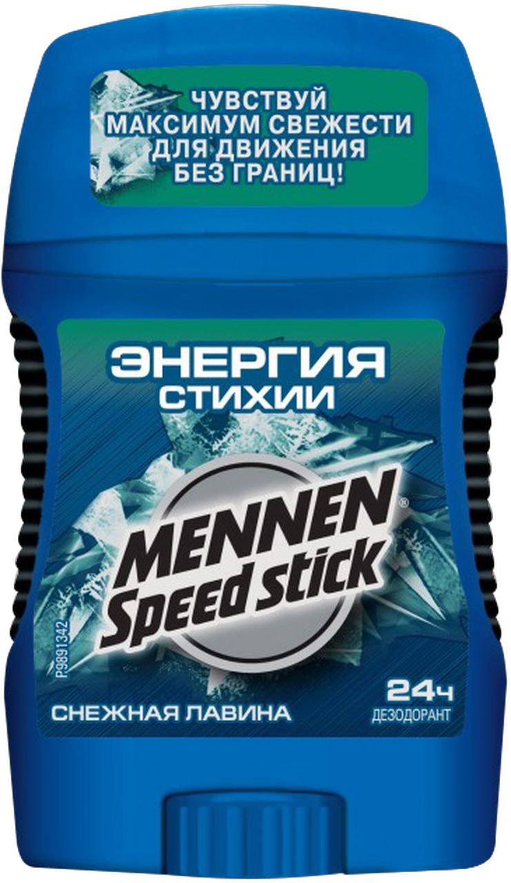 Купить Mennen Speed Stick Снежная Лавина 60 г в кредит в Алматы – Kaspi ...