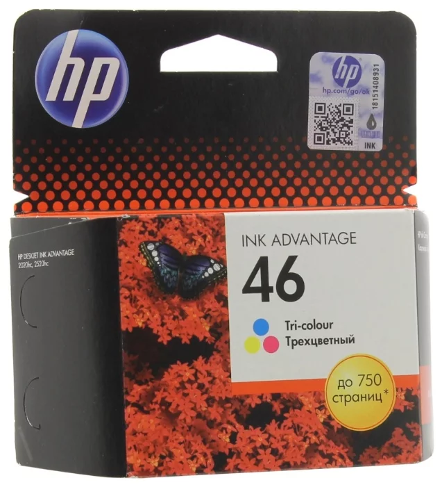 Купить HP CZ638AE многоцветный в кредит в Алматы – Kaspi Магазин