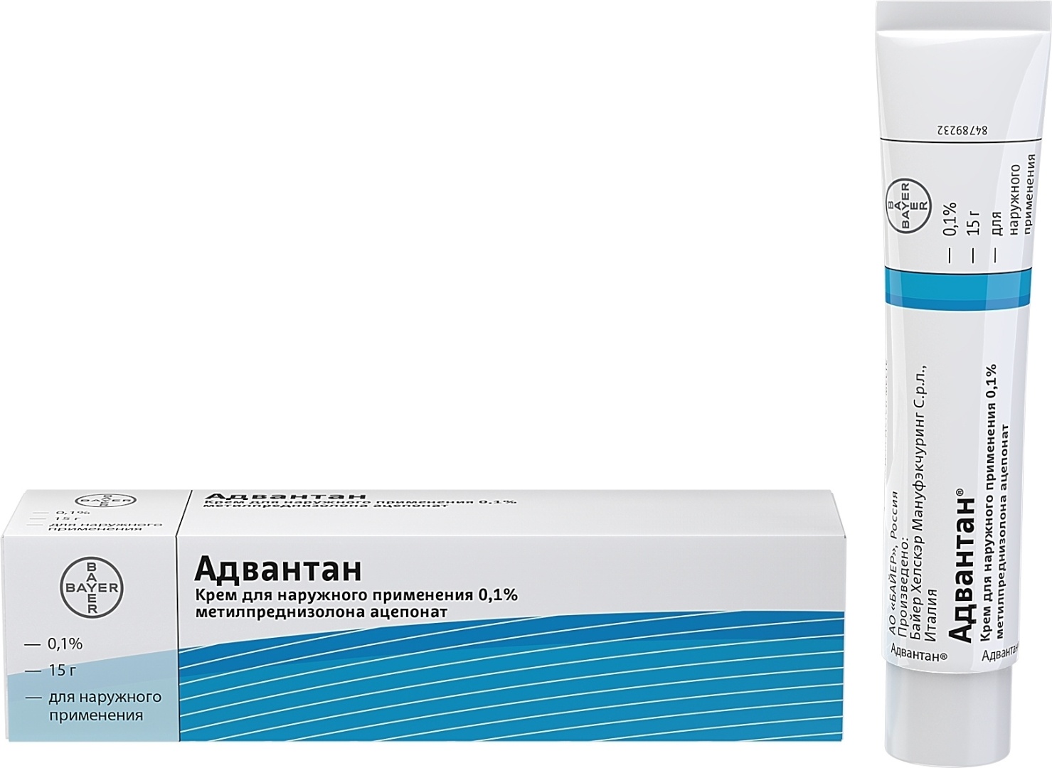 АДВАНТАН 0.1% 15г мазь д/нар прим