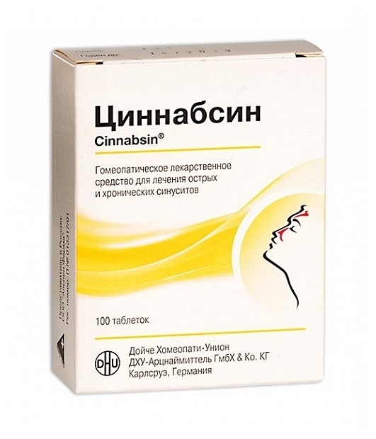 Купить Циннабсин 100 таблеток в кредит  – Kaspi Магазин