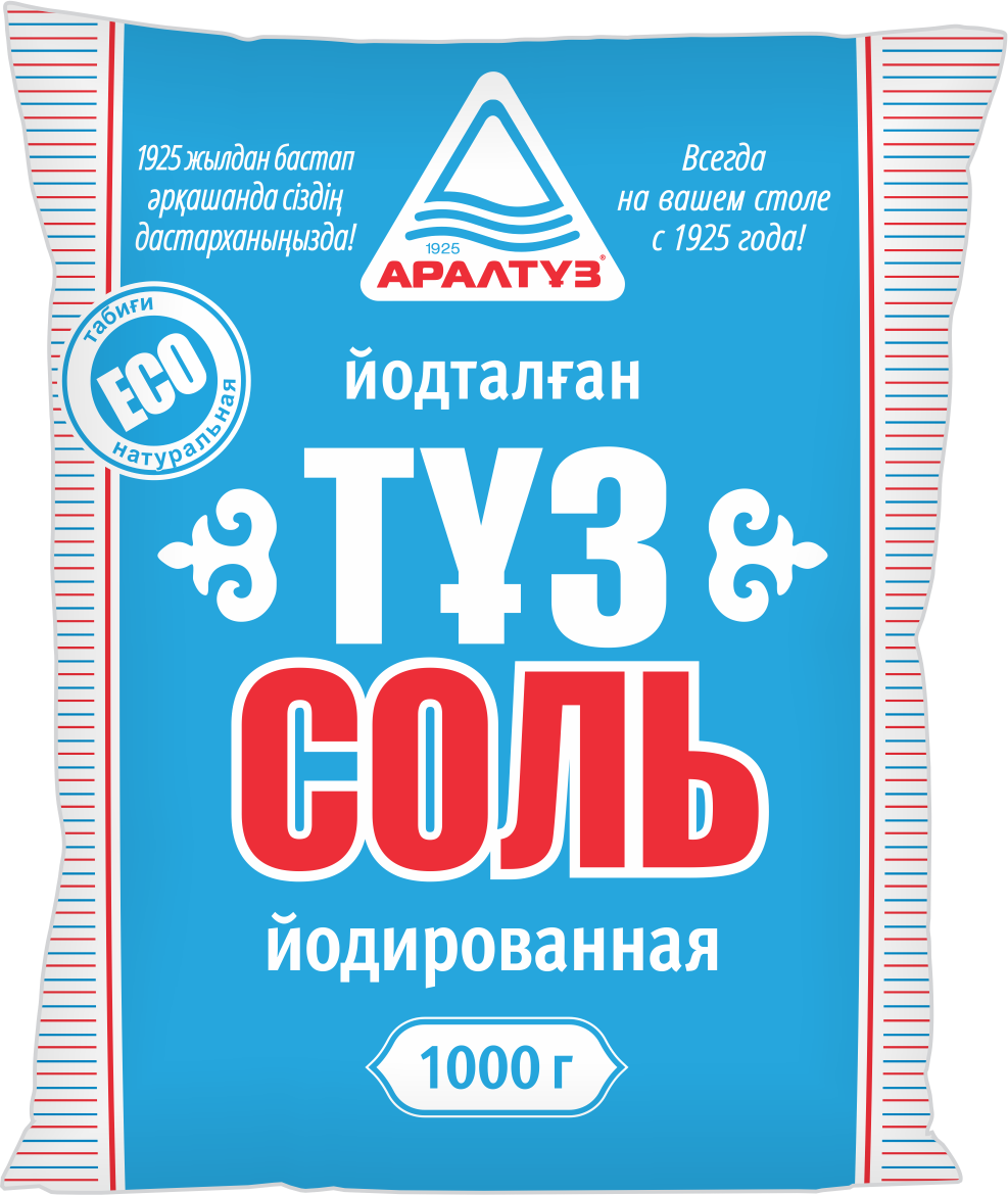 Купить Аралтуз поваренная соль йодированная 1 кг в кредит в Алматы ...