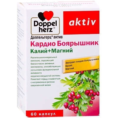 Калий Плюс Магний Купить