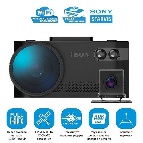 Купить Видеорегистратор iBOX EVO LaserVision WiFi Signature Dual черный ...