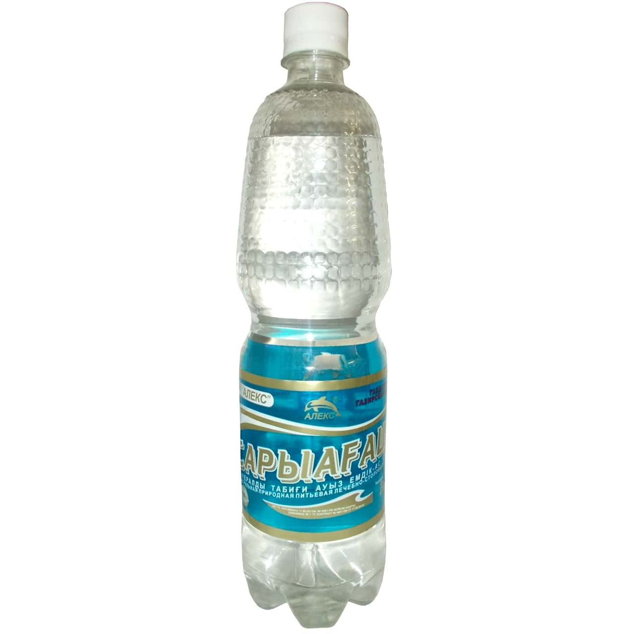 Вода на казахском языке