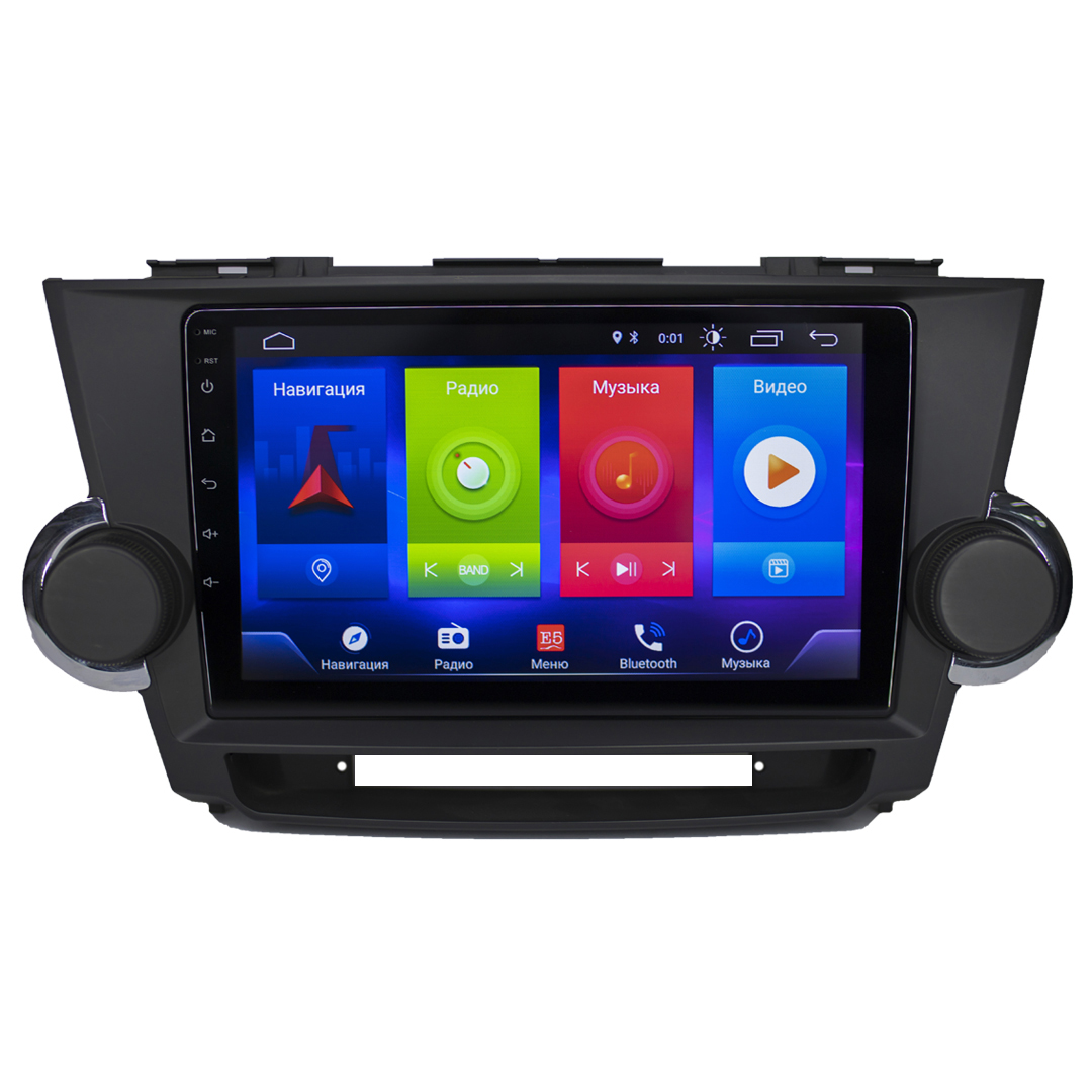 Штатная магнитола тойота хайлендер 2. Андроид на хайлендер 2012. Андроид магнитола в хайлендер 2012. Андроид на хайлендер 2012 года. Хайлендер тойота 2013 магнитола штатная.