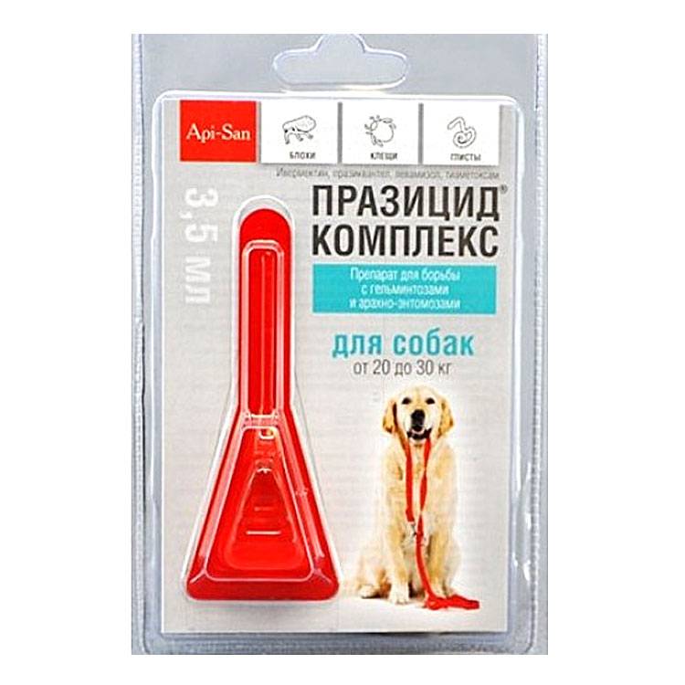 празицид комплекс для щенков мелких пород. празицид комплекс для щенков и собак. празицид комплекс для собак. празицид комплекс для собак. празицид комплекс для собак.
