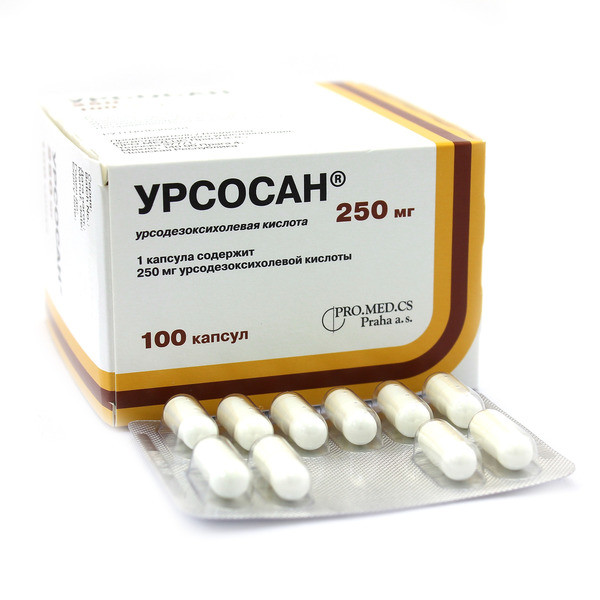 Урсосан 250 50 Шт Купить В Энгельсе