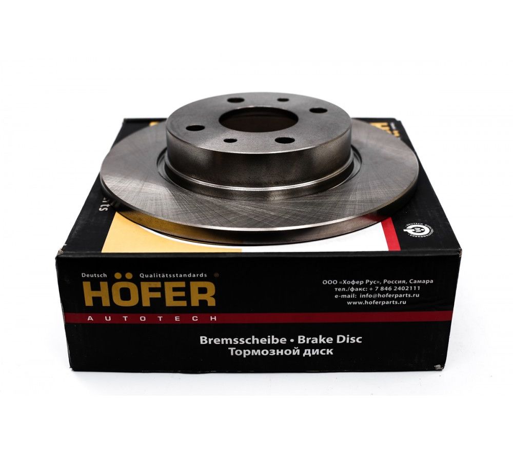 диск переднего тормозной 2108 hofer hf 130 202 (к-кт). тормозные диски hofer. диск тормозной 2108 хофер. тормозные диски hofer. диски тормозные ваз 2110 hofer.