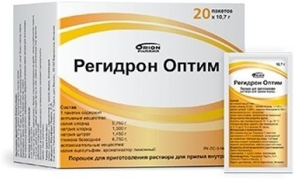 Регидрон Био Цена