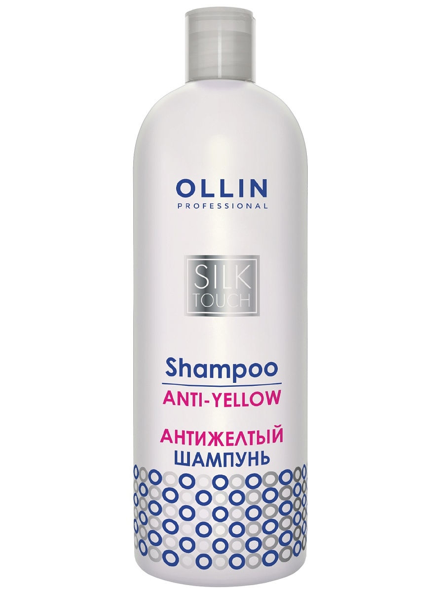 Купить Ollin Professional Silk Touch Anti Yellow Shampoo 500 мл в ...